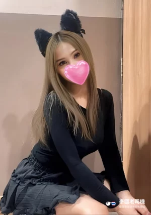 Aurora Bangkok Massage 24