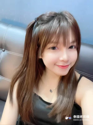 Aurora Bangkok Massage 24