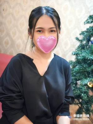 Aurora Bangkok Massage 24