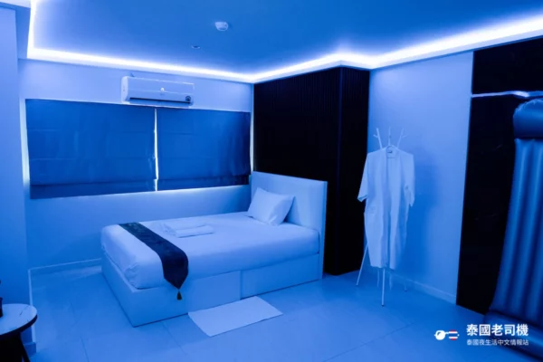 Heaven Prime Nuru Massage