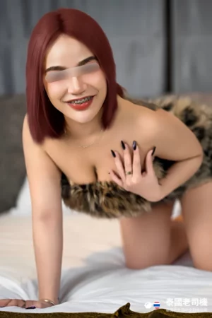 Heaven Prime Nuru Massage