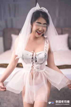 Heaven Prime Nuru Massage