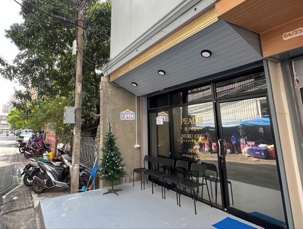 Peach Massage Bangkok