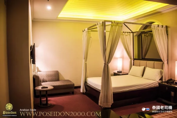 Poseidon Entertainment Complex