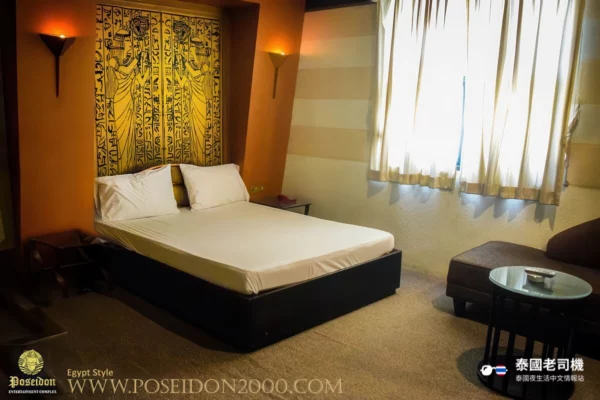 Poseidon Entertainment Complex