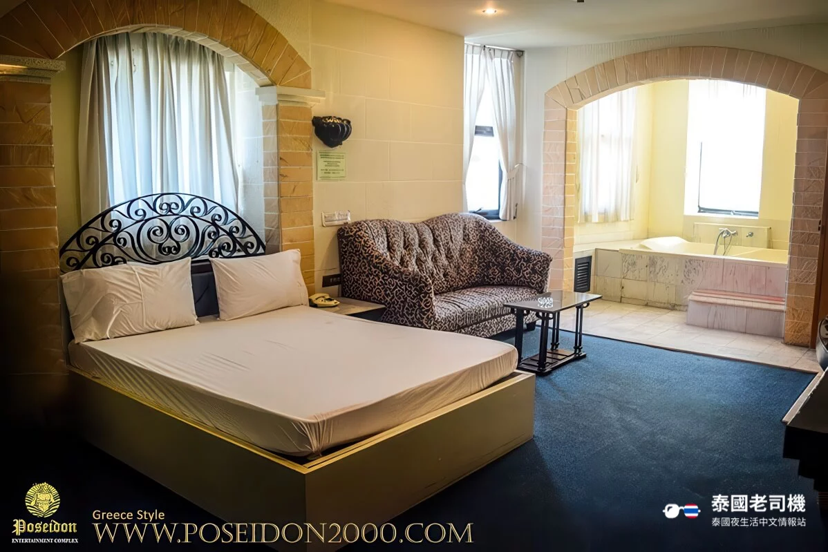 Poseidon Entertainment Complex