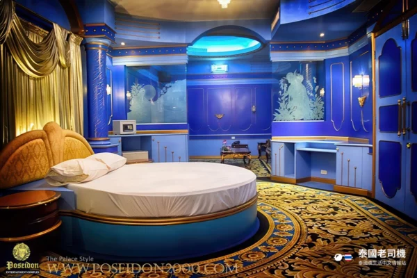 Poseidon Entertainment Complex