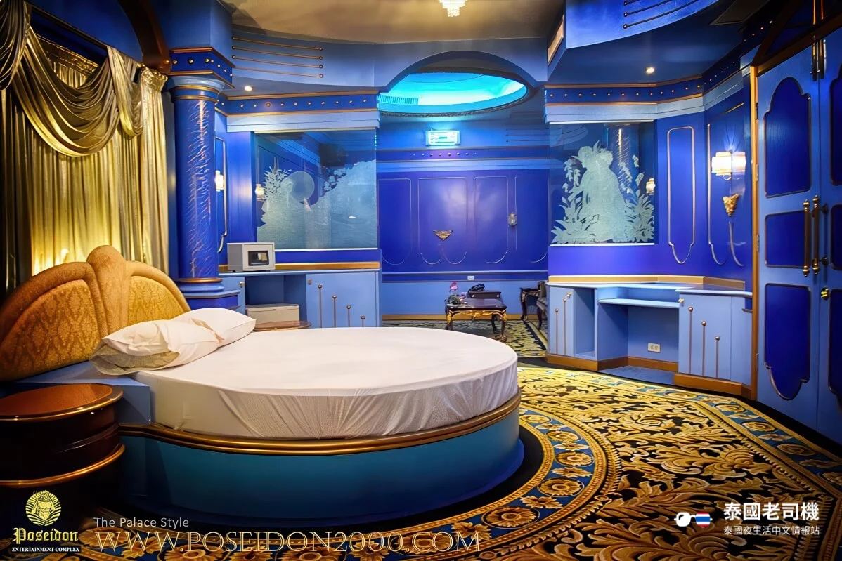 Poseidon Entertainment Complex