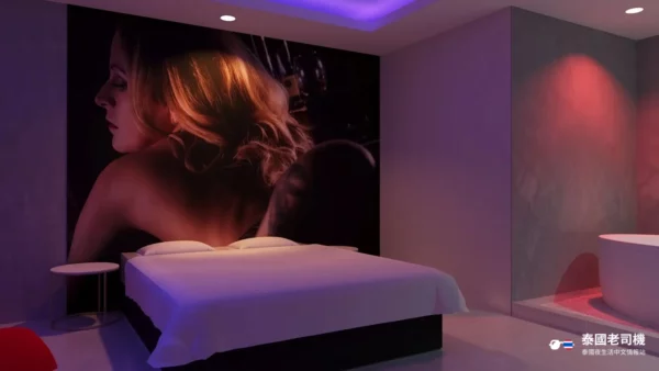 Romance8083 Nuru Massage