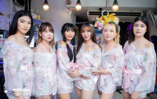 Where Angels Play Bar