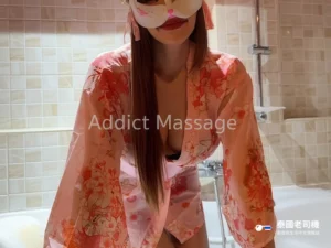 Addict Massage