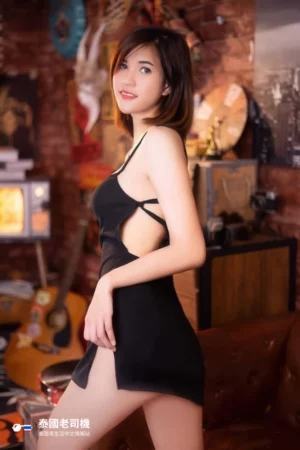 Aya Massage Bangkok