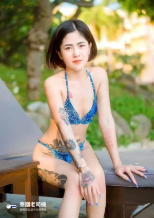 Aya Massage Bangkok