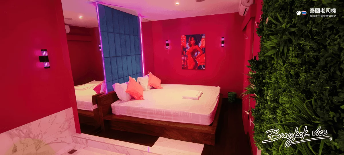 Bkkvice Nuru Massage