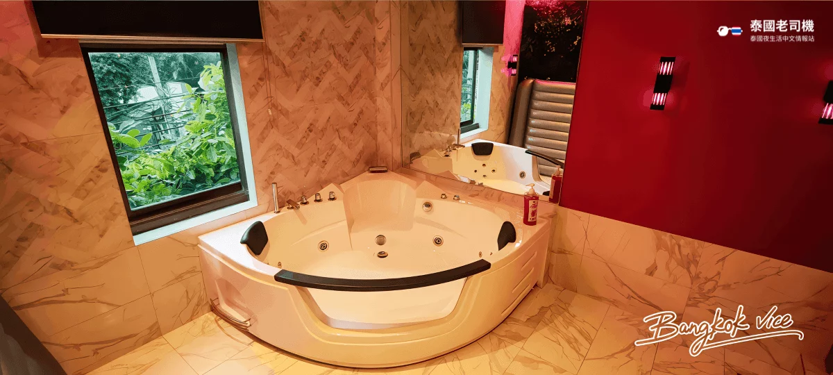 Bkkvice Nuru Massage