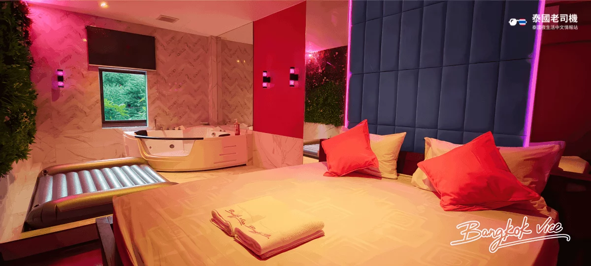 Bkkvice Nuru Massage