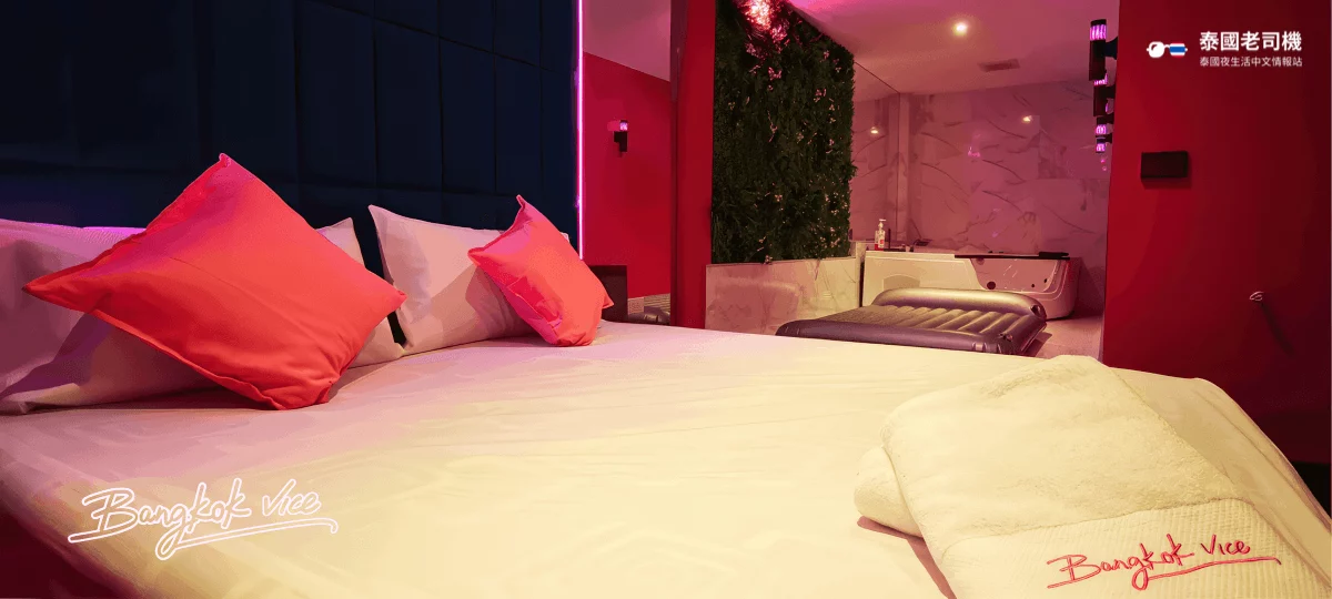 Bkkvice Nuru Massage