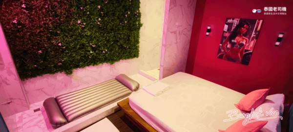 Bkkvice Nuru Massage