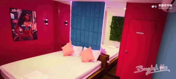 Bkkvice Nuru Massage