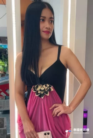 Bkkvice Nuru Massage