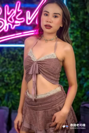 Bkkvice Nuru Massage