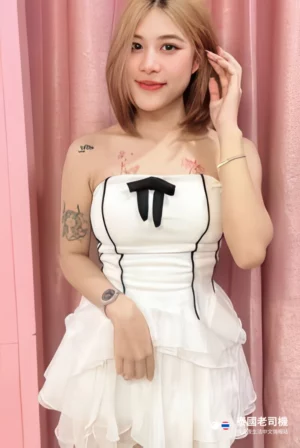 Bkkvice Nuru Massage