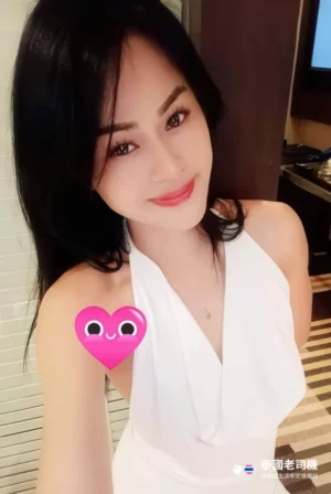 Bkkvice Nuru Massage