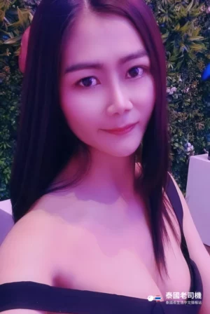 Bkkvice Nuru Massage