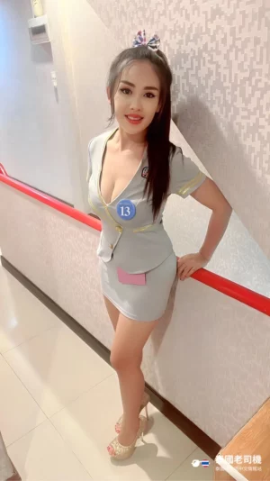 Boss Massage Sukhumvit 33