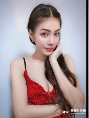 Boss Massage Sukhumvit 33