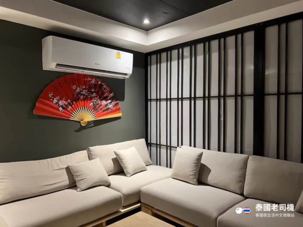 Canary Massage lobby