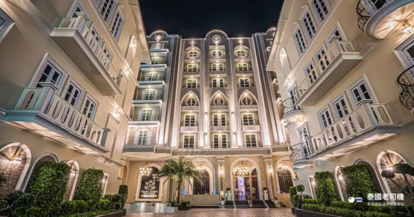 Grand Honey 3 Body Massage (哈妮大浴室 3)