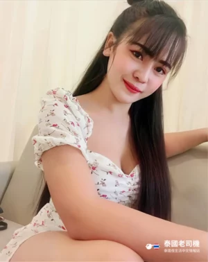 Hunny Bunny BKK Massage