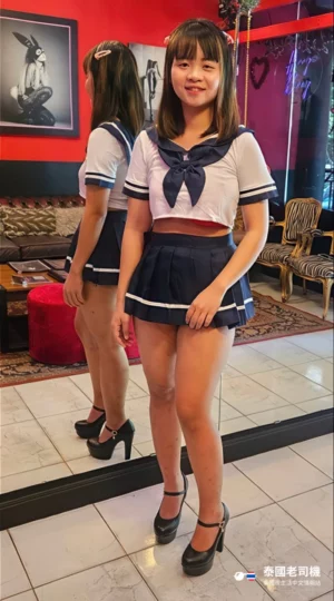 Hunny Bunny BKK Massage