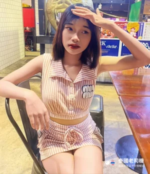 Hunny Bunny BKK Massage