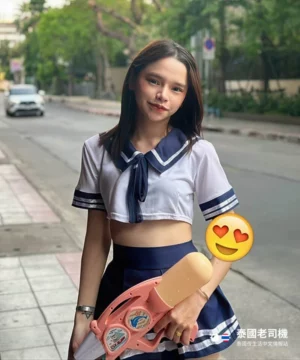 Hunny Bunny BKK Massage