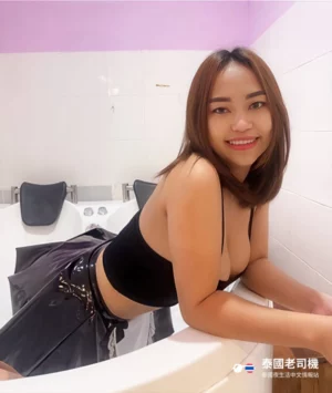 Hunny Bunny BKK Massage