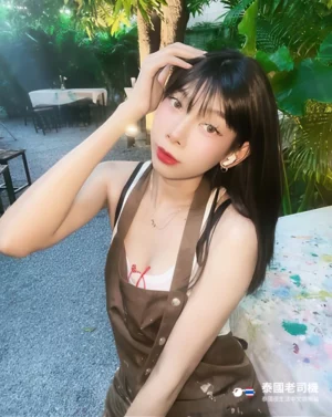 Hunny Bunny BKK Massage