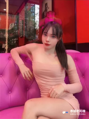 Hunny Bunny BKK Massage