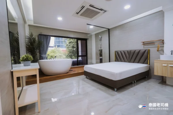 Beautiful Day Massage