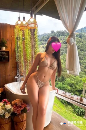 Beautiful Day Massage