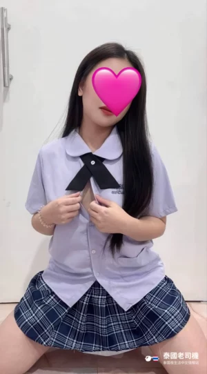 Beautiful Day Massage