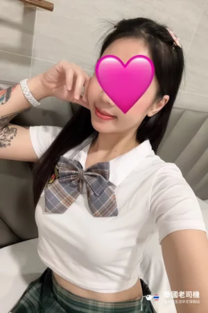 Beautiful Day Massage