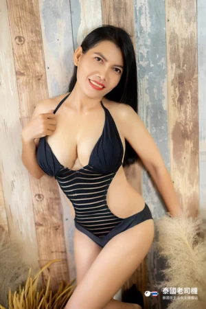 Paradise Massage Sukhumvit 22