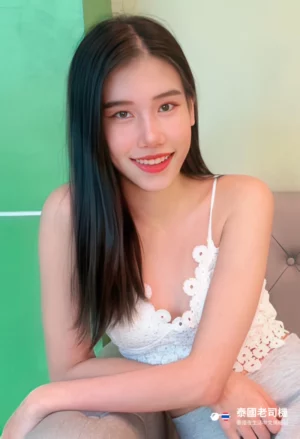 Paradise Massage Sukhumvit 26