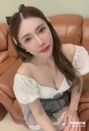 Paradise Massage Sukhumvit 26