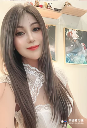 Paradise Massage Sukhumvit 26