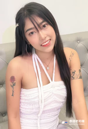 Paradise Massage Sukhumvit 26