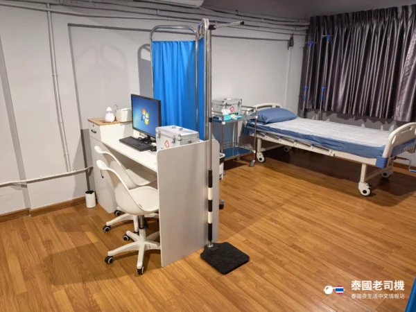 迷夢 Psyche Dream Spa patient room