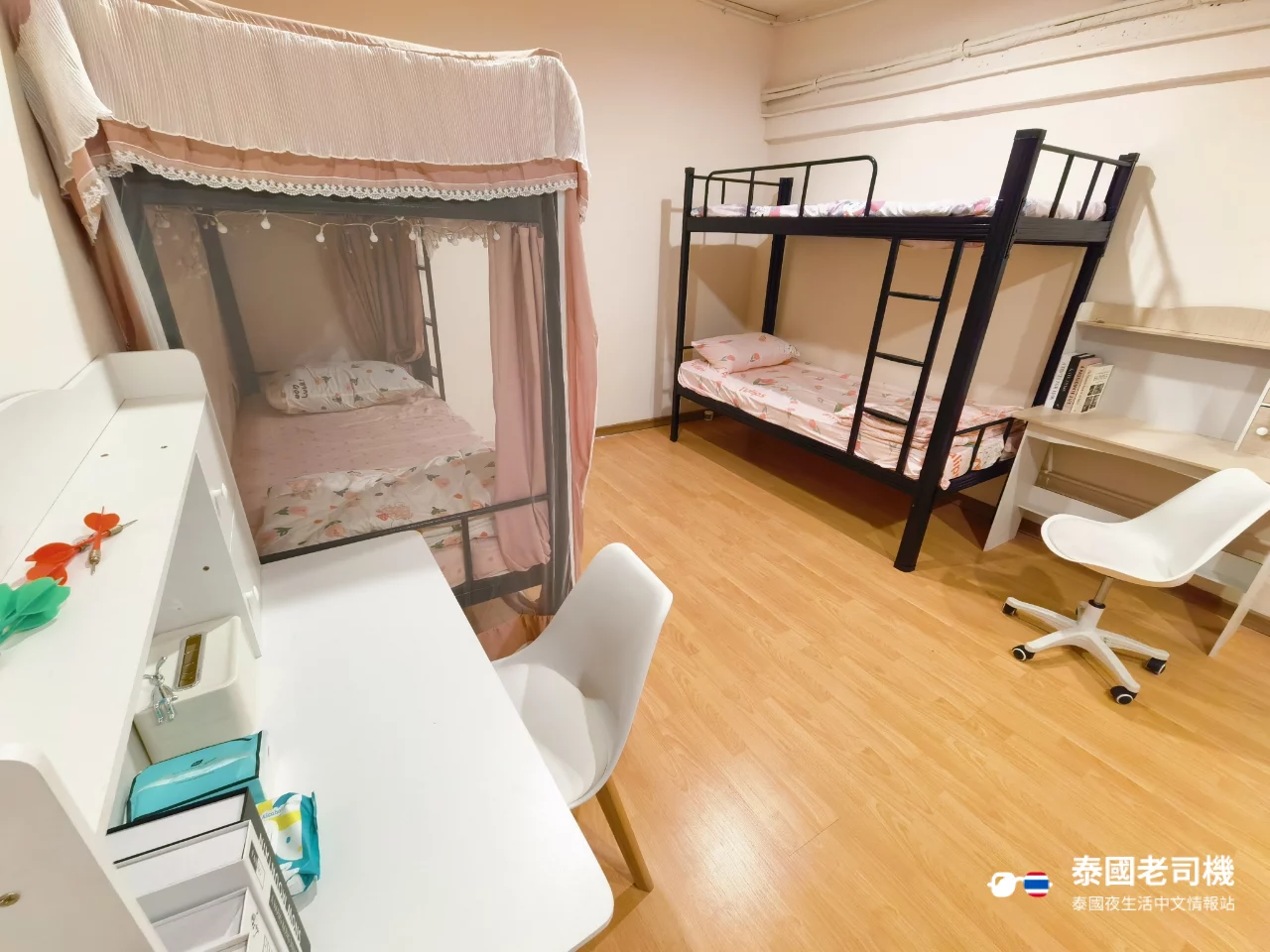 迷夢 Psyche Dream Spa dorm